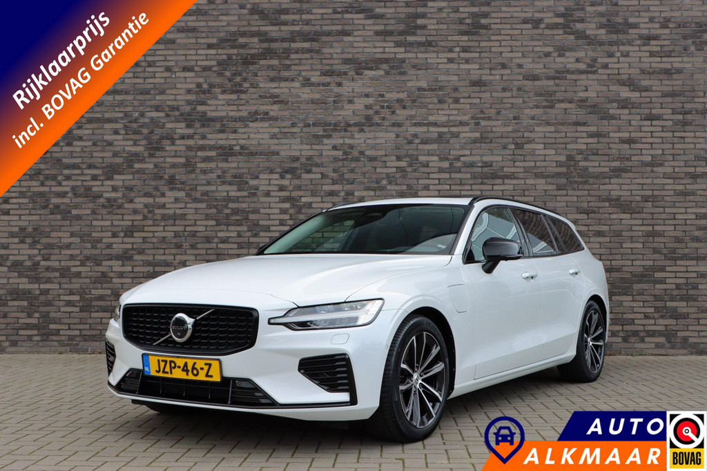 51639965